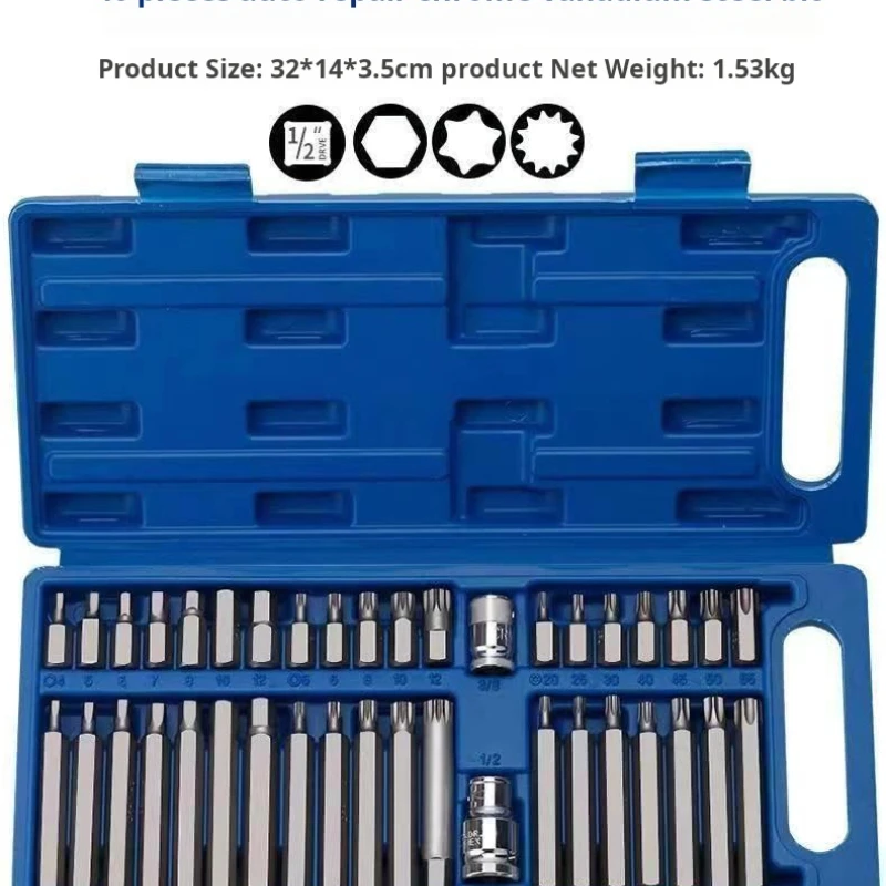 

40 Pieces Set Of Internal Hexagon Socket Wrench Auto Repair Tools Star Spline Star Screwdriver Set 40 Sockets