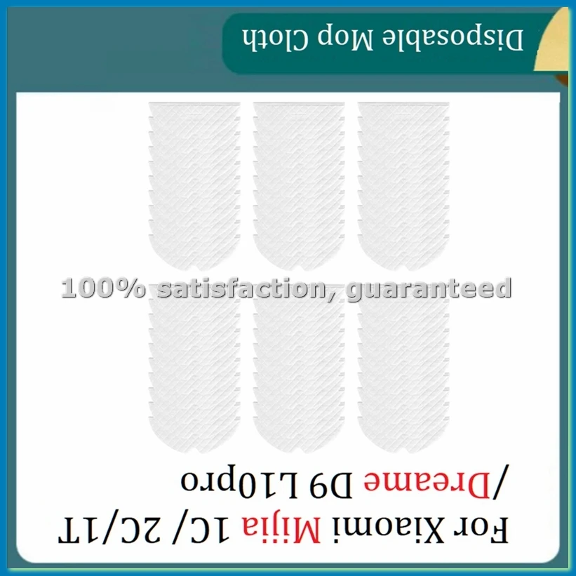 

60 шт. одноразовых салфеток для швабры для пылесосов 1C/2C/1T/D9 L10Pro, запасные части, тряпки-ABRM