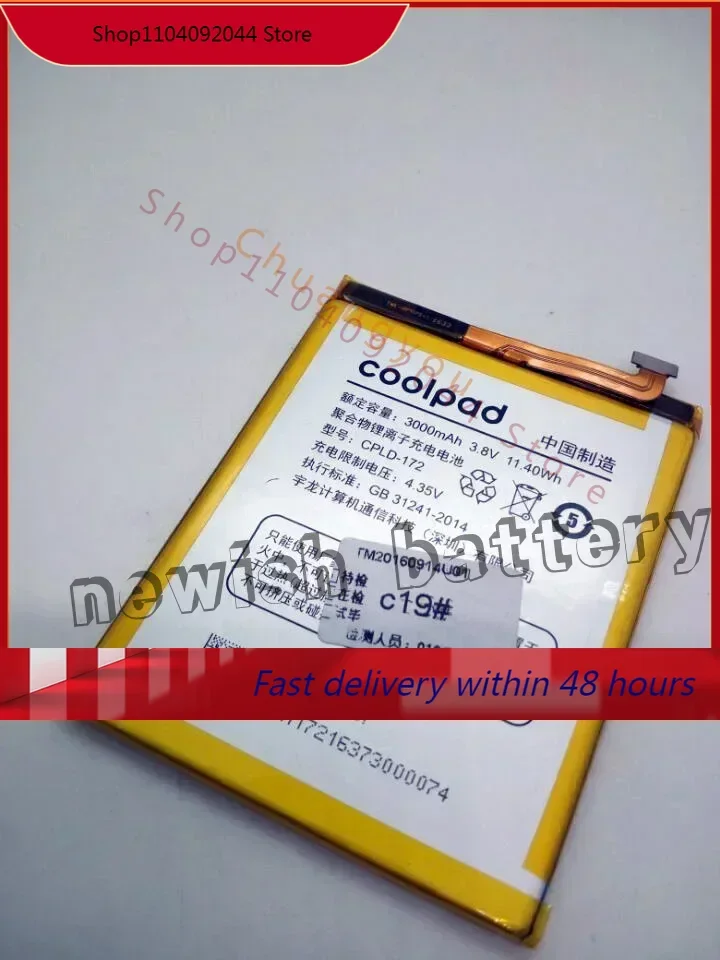 For Applicable to Coolpad No. CPLD-172 Battery 3000MAh Battery