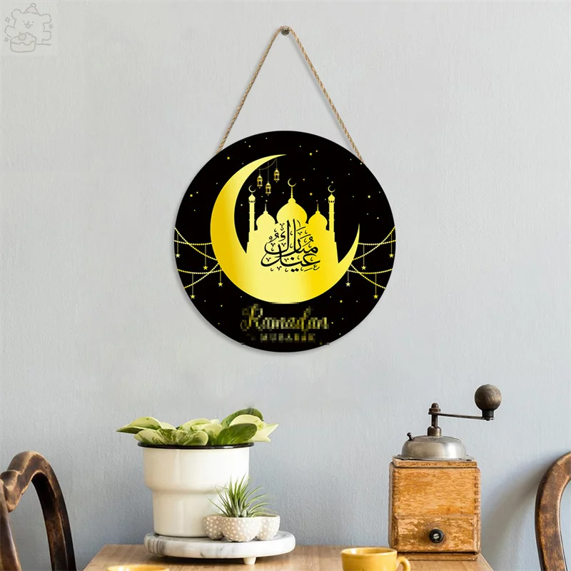 Eid Mubarak Decorazione Ramadan in legno Ornamenti appesi per la casa Ramadan Kareem Regali per feste musulmane islamiche