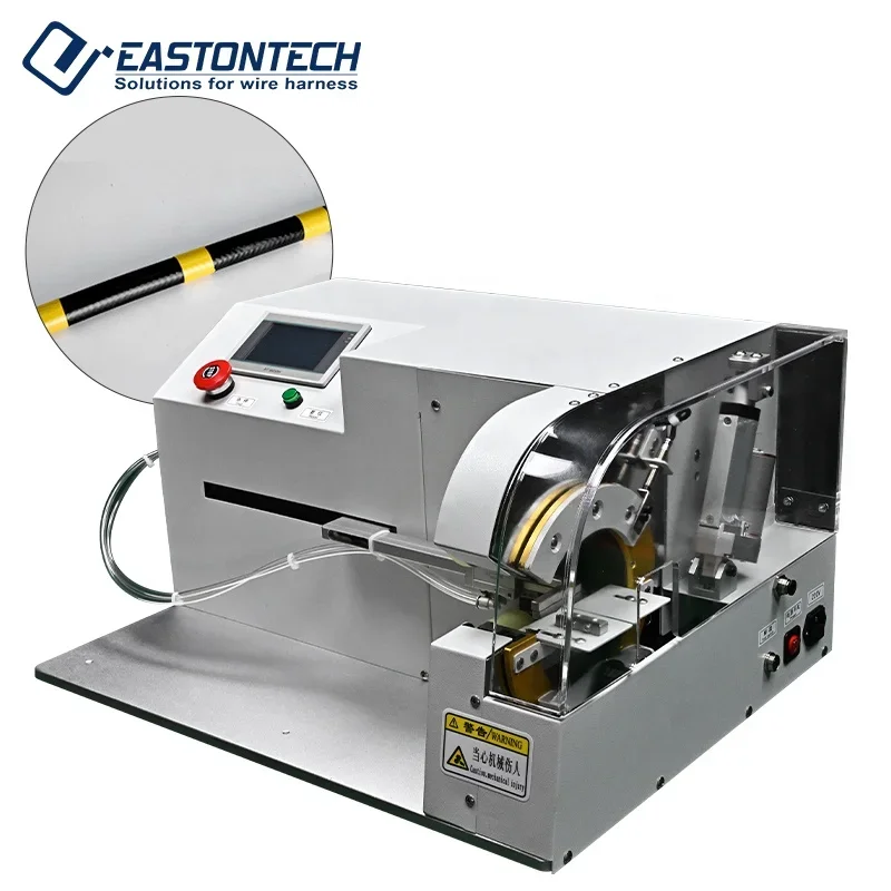 High Quality Semi-automatic Tape Winding Machine, EW-1610 5-25mm Width Wire Tape Wrapping Machine