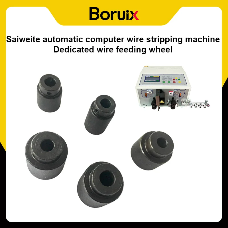 SWT508 Automati computer wire stripping machine, wire cutting machine accessories, wire feeding wheel, rubber wheel, iron wheel