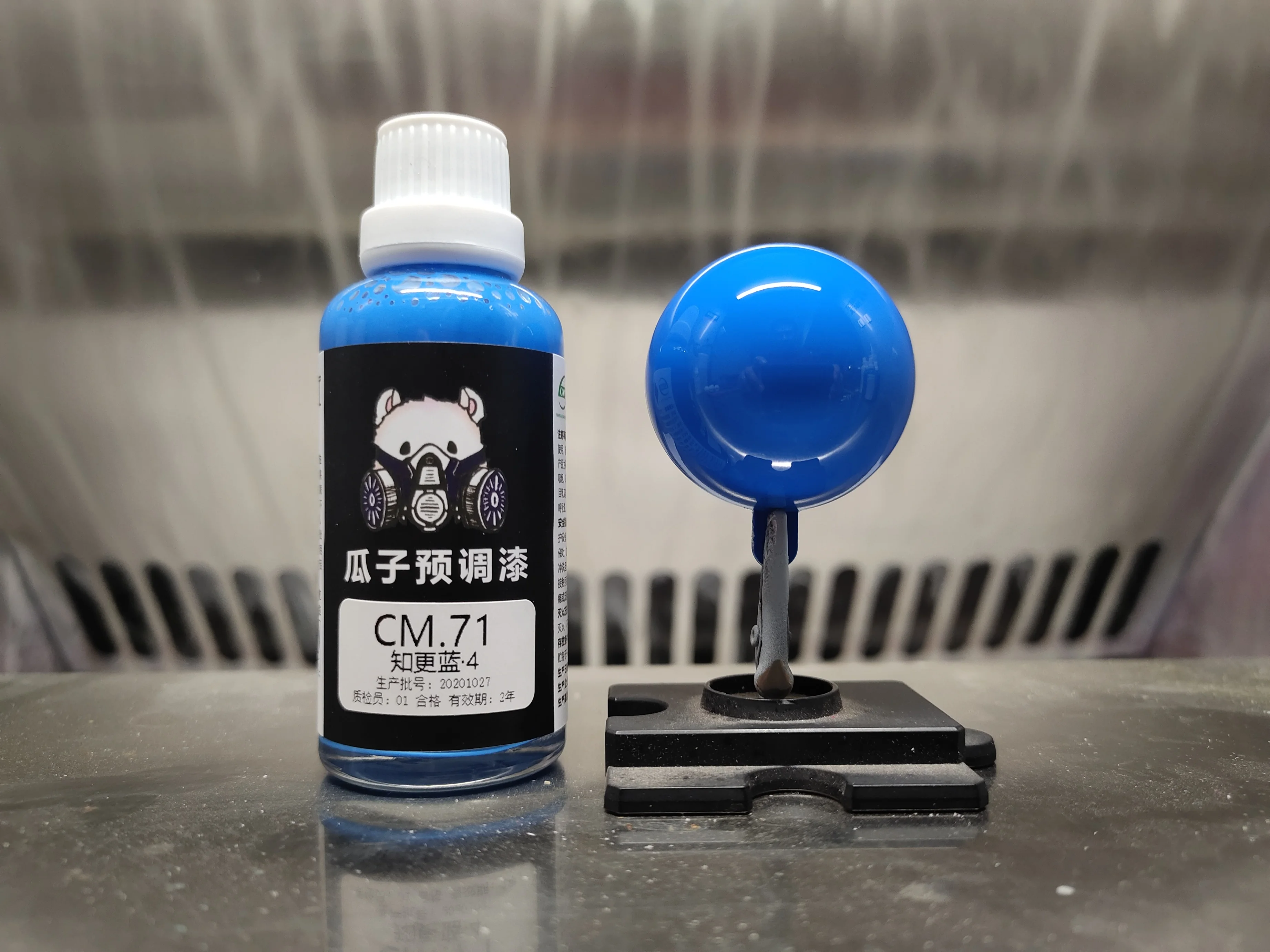 

Lacquer Paint Mockingbird Blue · 4 Oiliness Model Coloring Spray Preset No Need TO Dilute 50ML CM.71