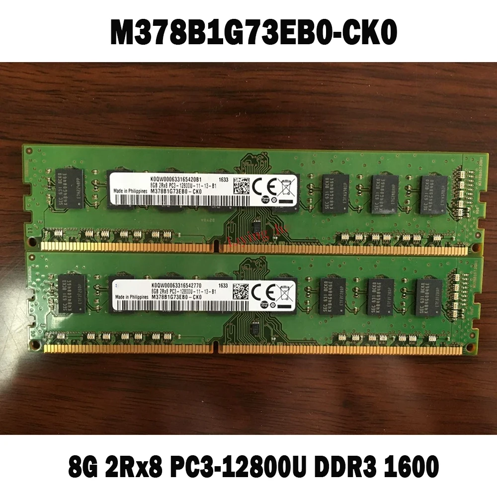 1PCS  For Samsung Original III 8G 2Rx8 PC3-12800U DDR3 1600 Desktop Memory Stick M378B1G73EB0-CK0