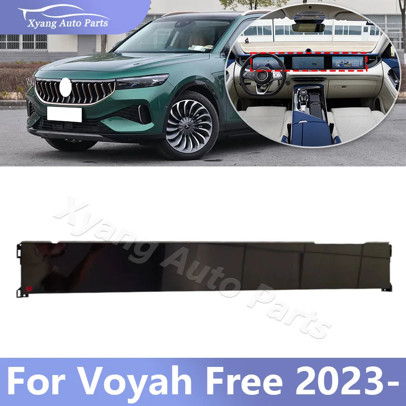 Multimedia Control Panel Assembly Front Display Assy For Voyah Free 2023- H97A7912002AB