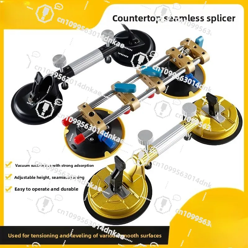 Stone Countertop Tensioner Marble Quartz Stone Rock Slab Tile Patchwork Leveling Suction Cup Strong Seamless Splicing Artifact