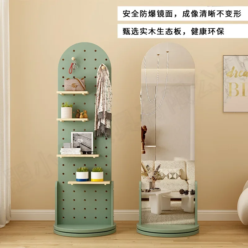 Full-length mirror Floor-to-ceiling mirror Arched bedroom hole board Rotating movable coat rack Integrated full-length mirror