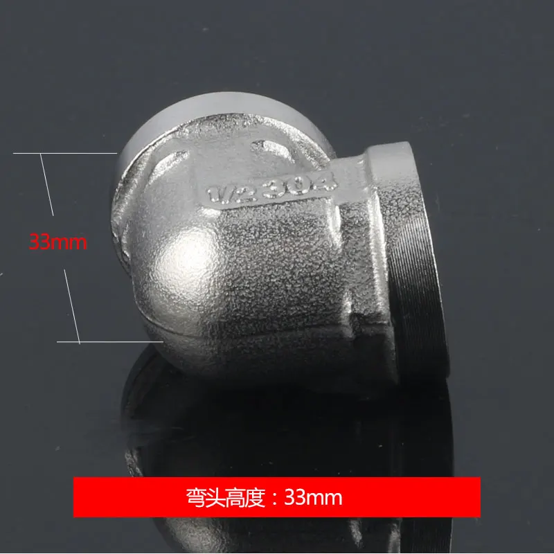 Linha interna de aço inoxidável da tubulação de água do ângulo direito do cotovelo 20mm aos encaixes de encanamento da junção do cotovelo dn15 da linha interna de 20mm