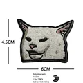 hook Loop patch 9