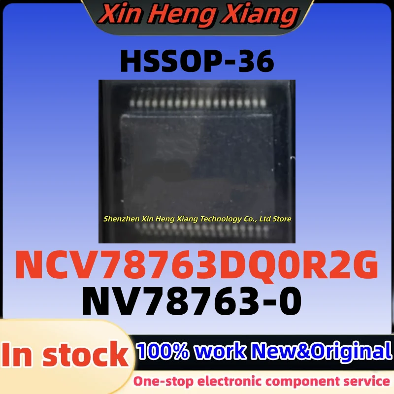 (5-10pcs) NV78763-0 NCV78763 NCV78763DQ0R2G HSSOP-36