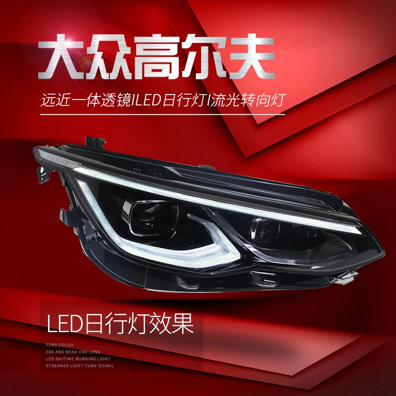 

FOR 21-24 8 assembly, Golf 8 modified LED lens headlight with daytime running lights golf8