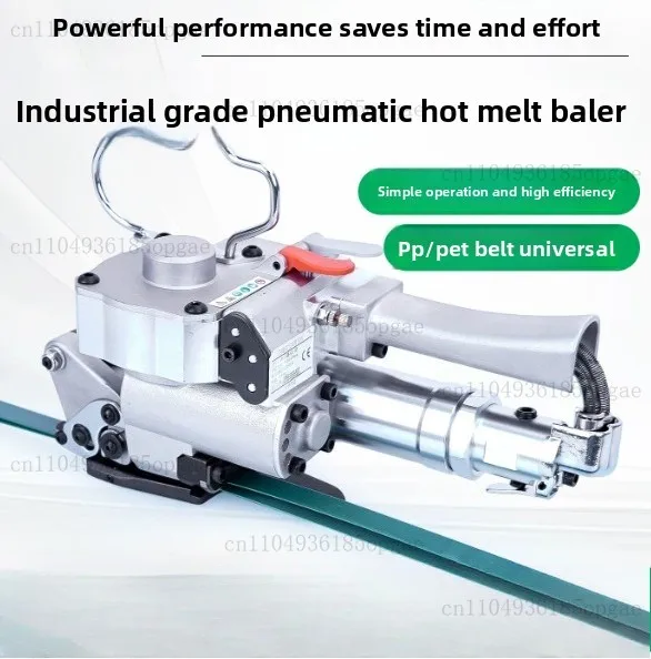 A19 Handheld Pneumatic Strapping Machine, Buckle-Free Hot-Melt Strapping Tool for PET Plastic Steel Strap