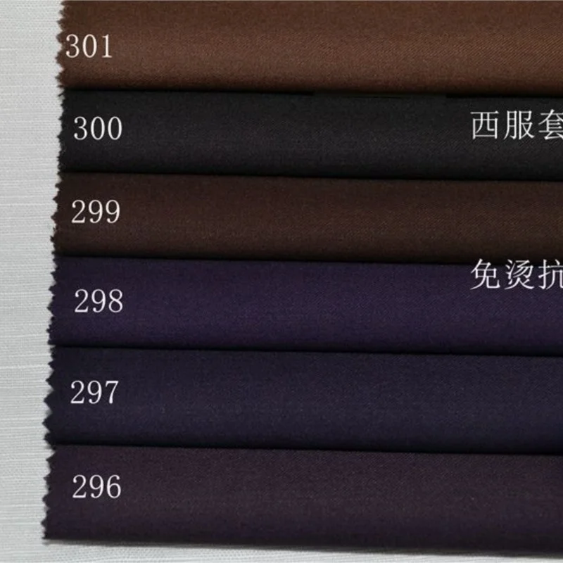 Non-ironing brown purple clothing fabric Spring and autumn suit trousers vest Zhongshan work clothes