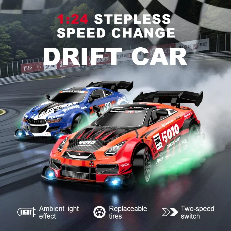 1/24 RCドリフトカー 2.4G 4WD ラジコン レーシングカー 子供 おもちゃ 車 交換可能タイヤ 高速ドリフト レースカー スーパーカー