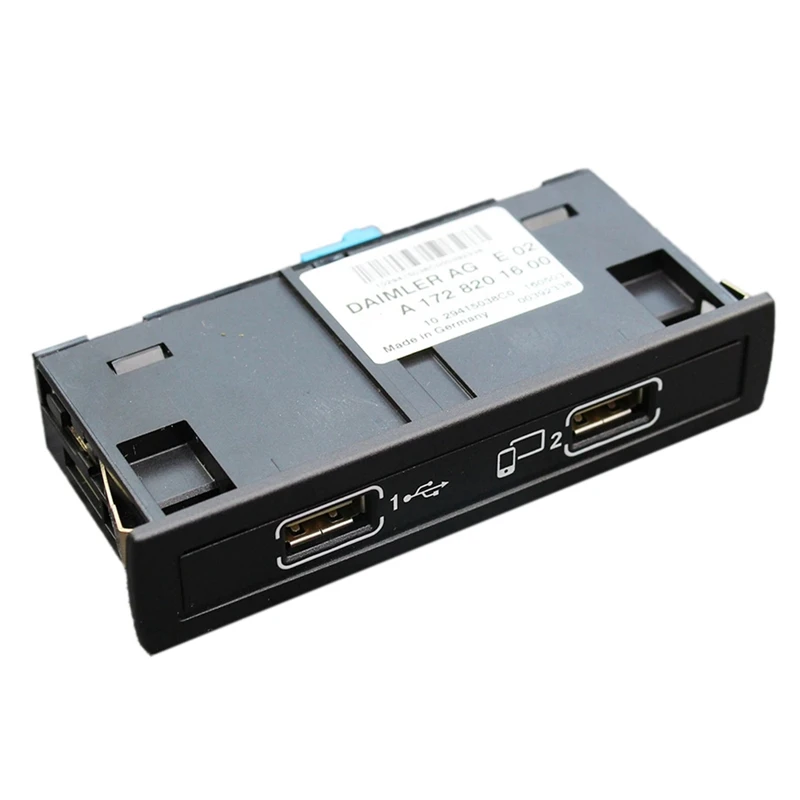 Vehicle USB Hub Integrated Line Multimedia Connection Box A1728201600 For Mercedes-Benz;