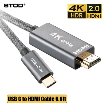 USB Type C to HDMI Cable 4K 60Hz USBC to HDMI 2.0 Thunderbolt 3 4 USB-C Monitor Display 2K 1080P for Macbook Ipad Galaxy Dex S10