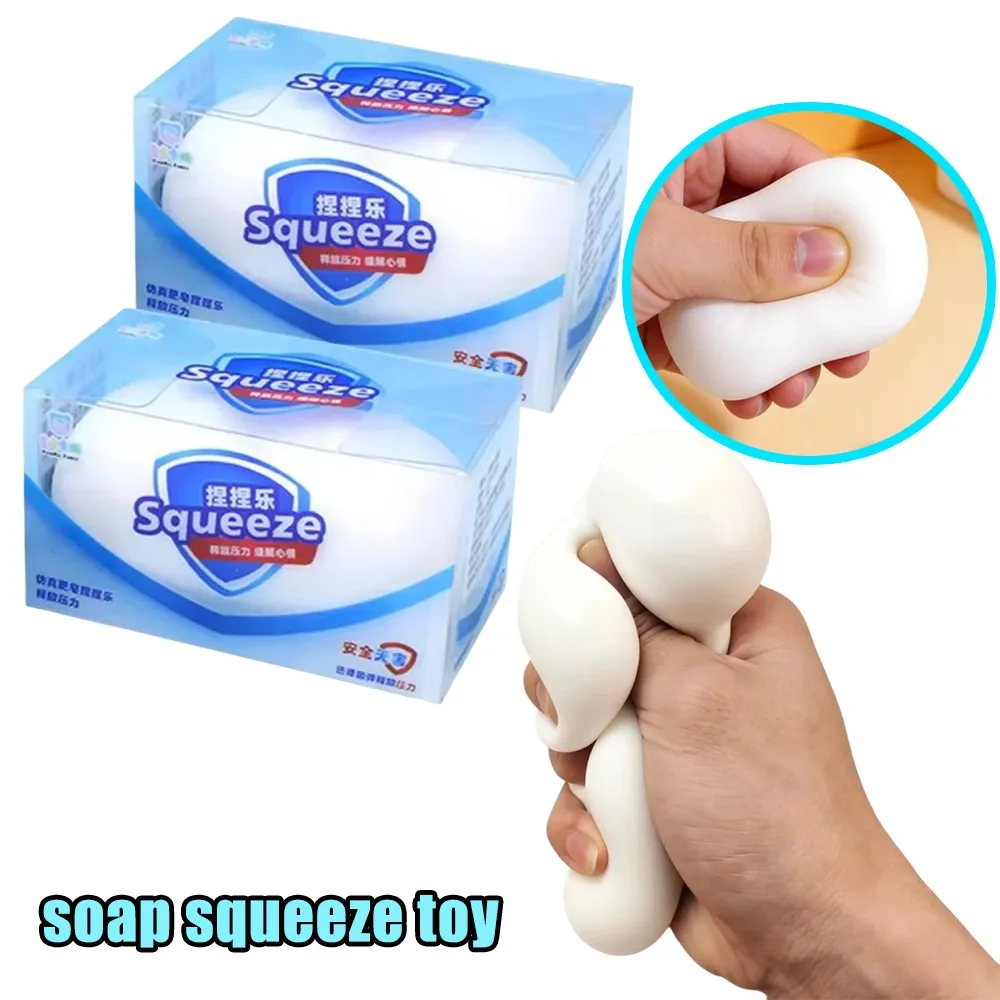 brinquedo-de-descompressao-para-alivio-do-estresse-para-criancas-e-adultos-brinquedo-de-simulacao-de-sabonete-para-autismo-ansiedade-sensorial-caixa-de-presente-para-festas