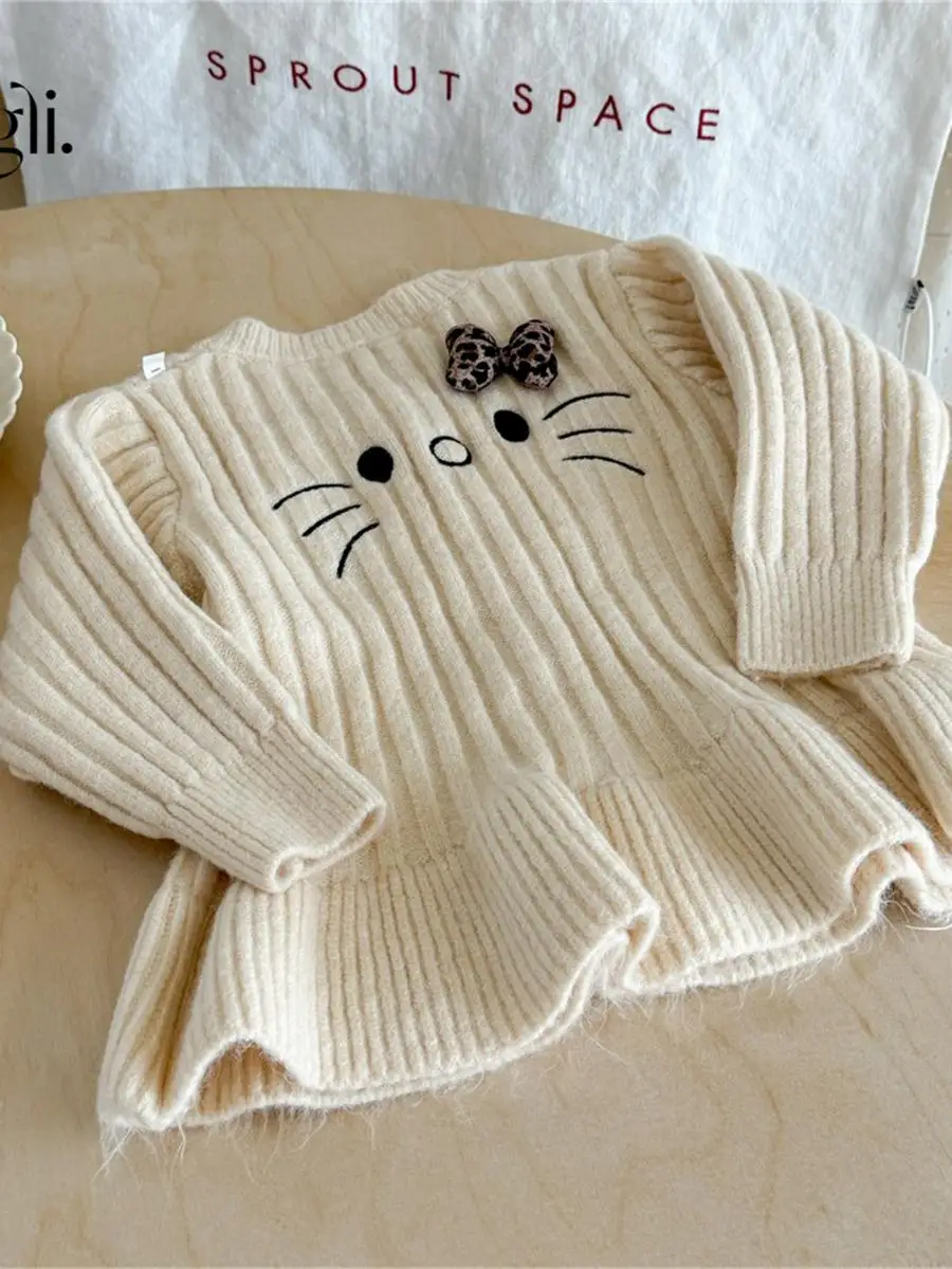 Faionable Knitted C… - image