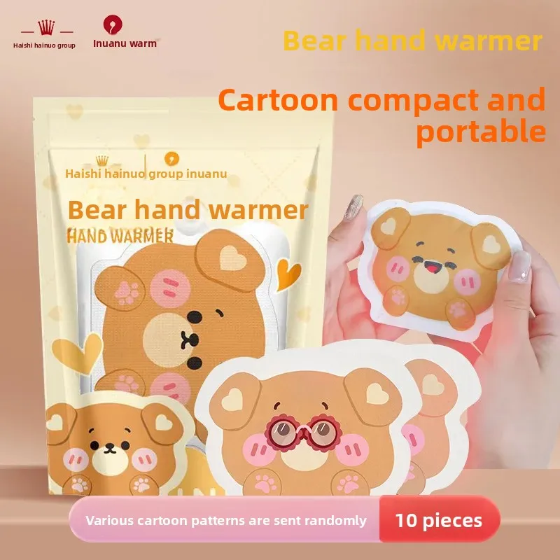 Ainuan Bär Handwärmer Selbsterhitzende Heiße Kompresse Wärme Patch Winter Home Waren für Kinder Wärmetherapie Handwärmer