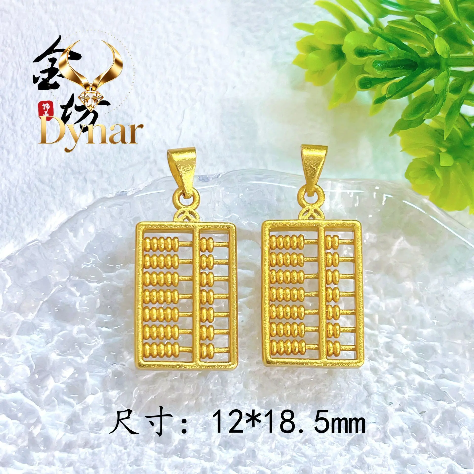 Dynar Jewelry Ancient method 24K999 abacus pendant Chinese style women's necklace DIY real gold jewelry accessories pendant
