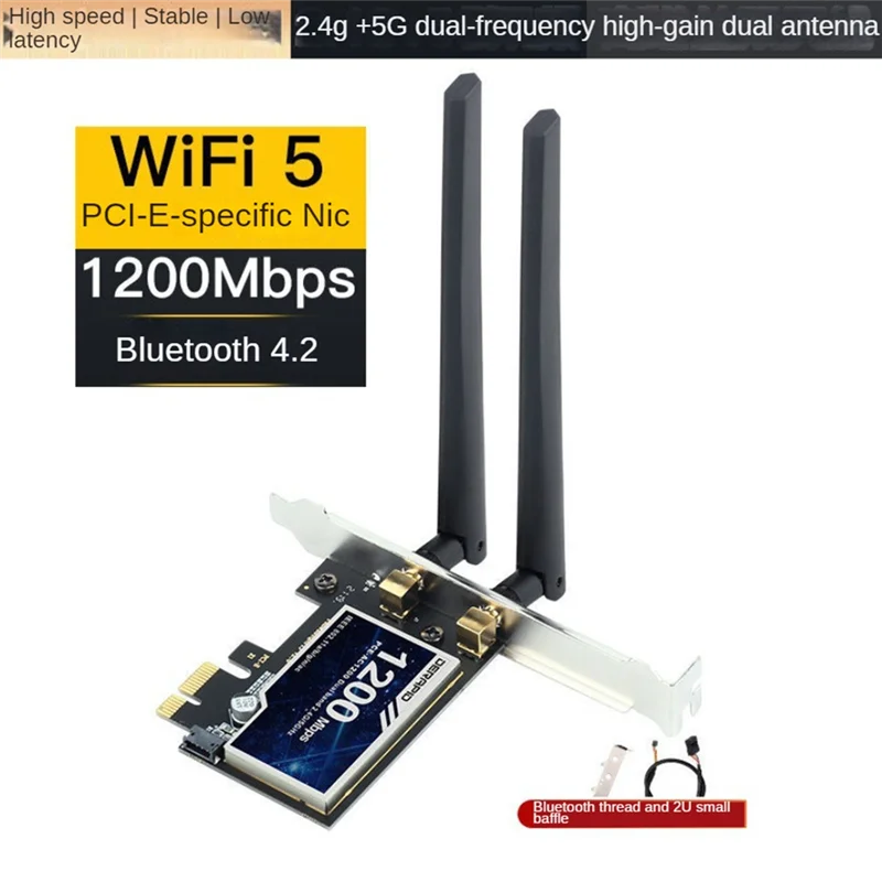 1200M Wifi5 Wireless Network Card 4.2 Bluetooth 2.4G+5G Dual Band Desktop Built-In PCI-E WIFI Multi-Function Receiver Parts-Y41A
