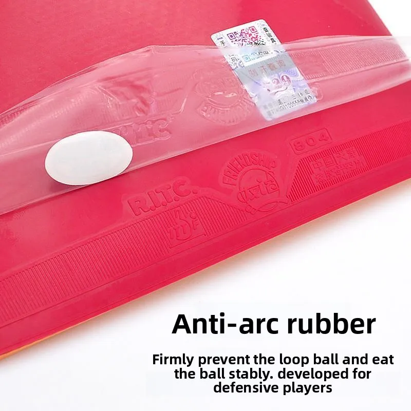 729 Ping Pong Ball Rubber 804 Arc Ring Special Rubber Cover