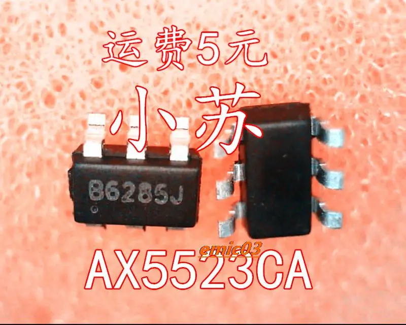 

5 штук AX5523CA B6287L B62 SOT23-6