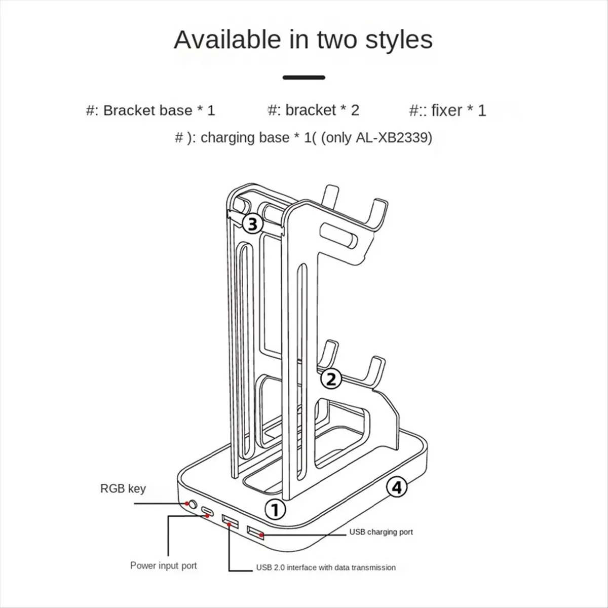 AS62 For PS5/PS4/Switch /Xbox Dual Layer Game Console Handle Universal Bracket