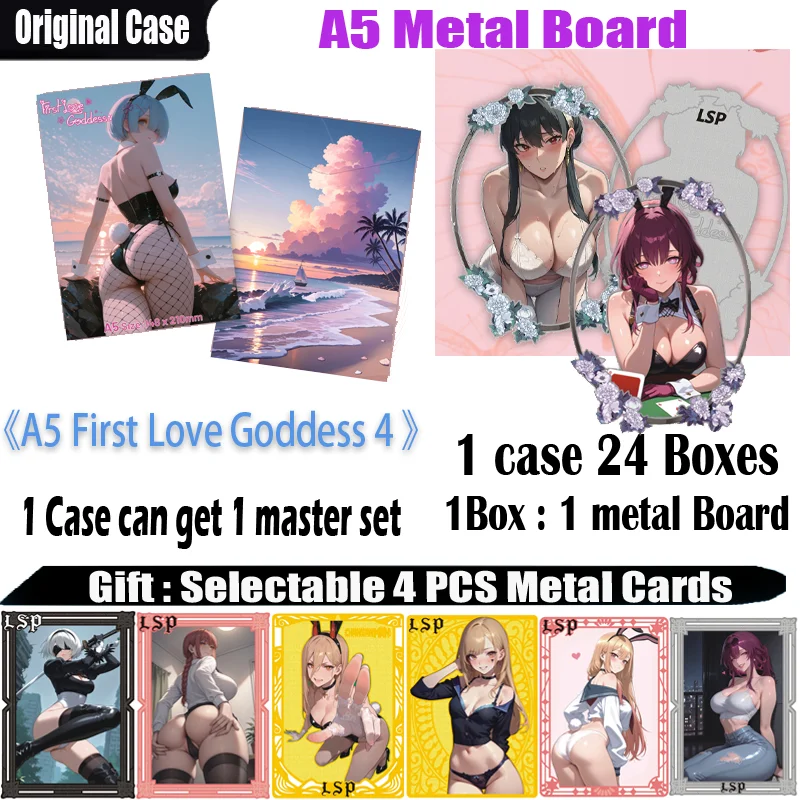 New A5  Metal Card 
