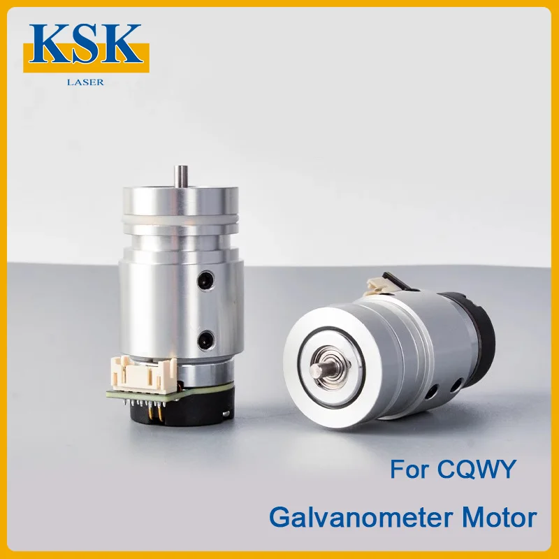 CQWY SUP Galvanometer Motor Oscillating Machine Laser Welding Cleaning Motor Regulating Assembly For SUP20S/20T/21T/22C/23S/T