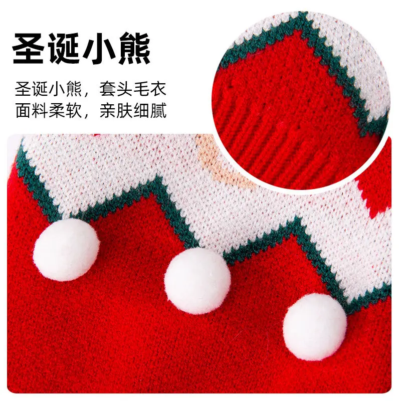 New Year\'s Christmas Teddy Bear Pullover Sweater for Outings Cute Two Legged High Neck Two Spring and Autumn Pet Dog Clothes