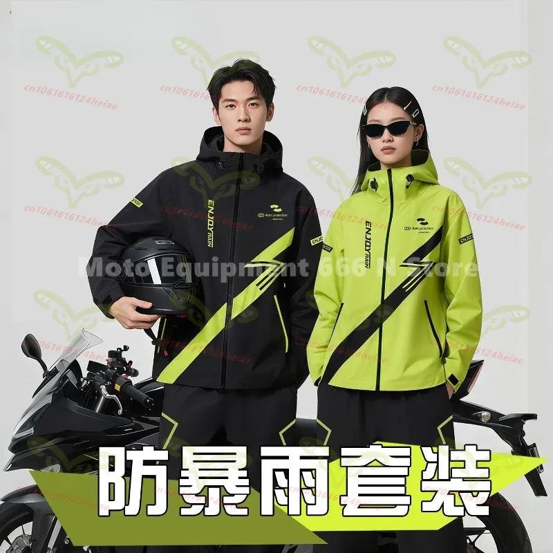 Thumbnail 3 - #18 Rain Suits Sale