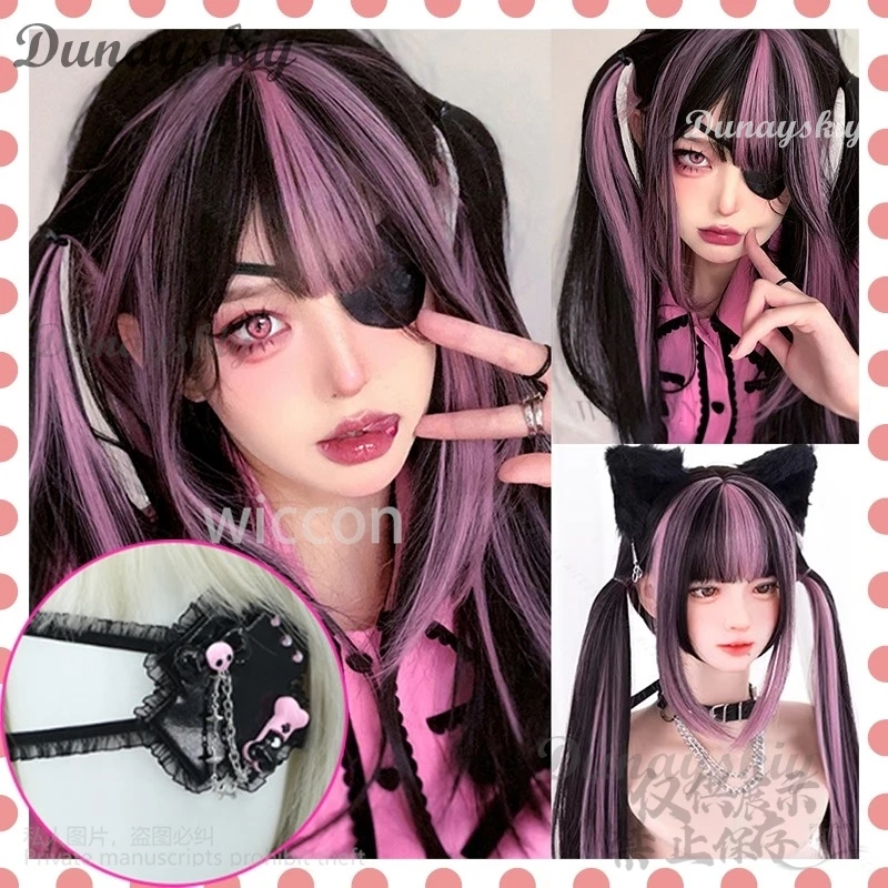 Anime KAnge Y2K Hot Girls Pink Black Highlights Double Ponytail Wigs Blindfold Jirai Kei Egirls Styles Cosplay Halloween Game