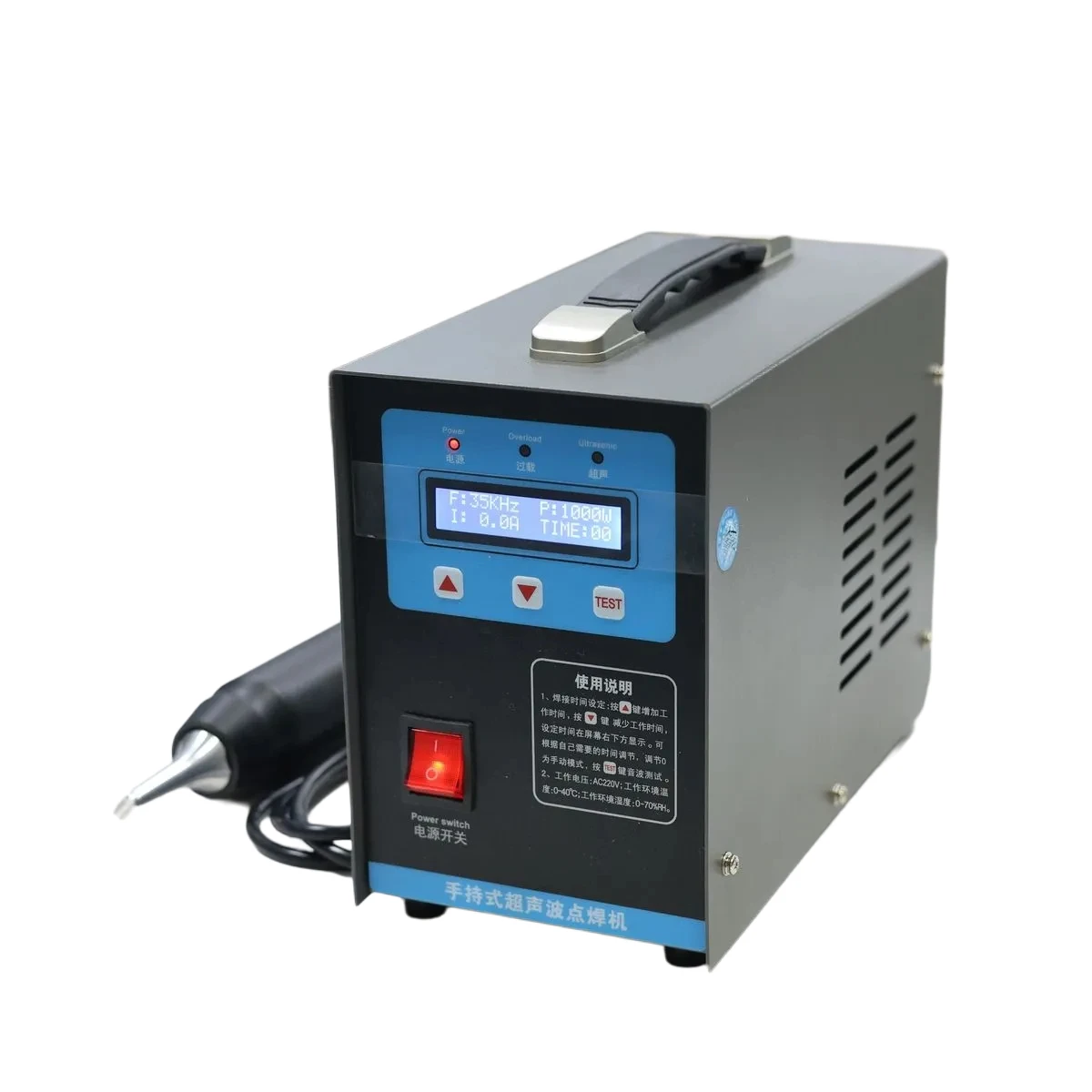 KL-2807 Versatile Welding System - Seamlessly Bond Woven Bags to Manure Belts, Revolutionize Agricultural Packaging