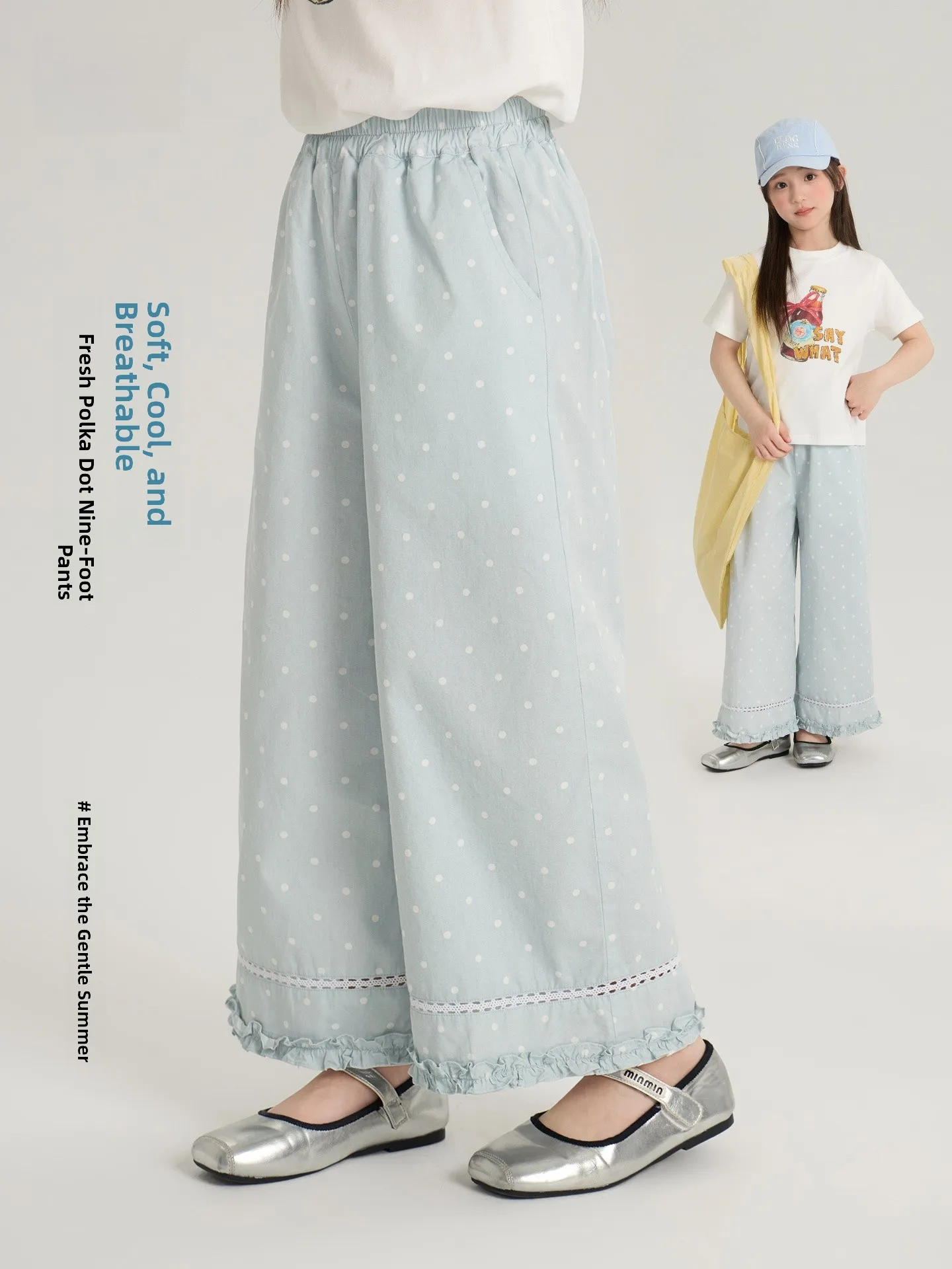 pantalones-antimosquitos-para-ninas-yojia-pantalones-casuales-de-verano-delgados-de-pierna-recta-ropa-infantil-traje-de