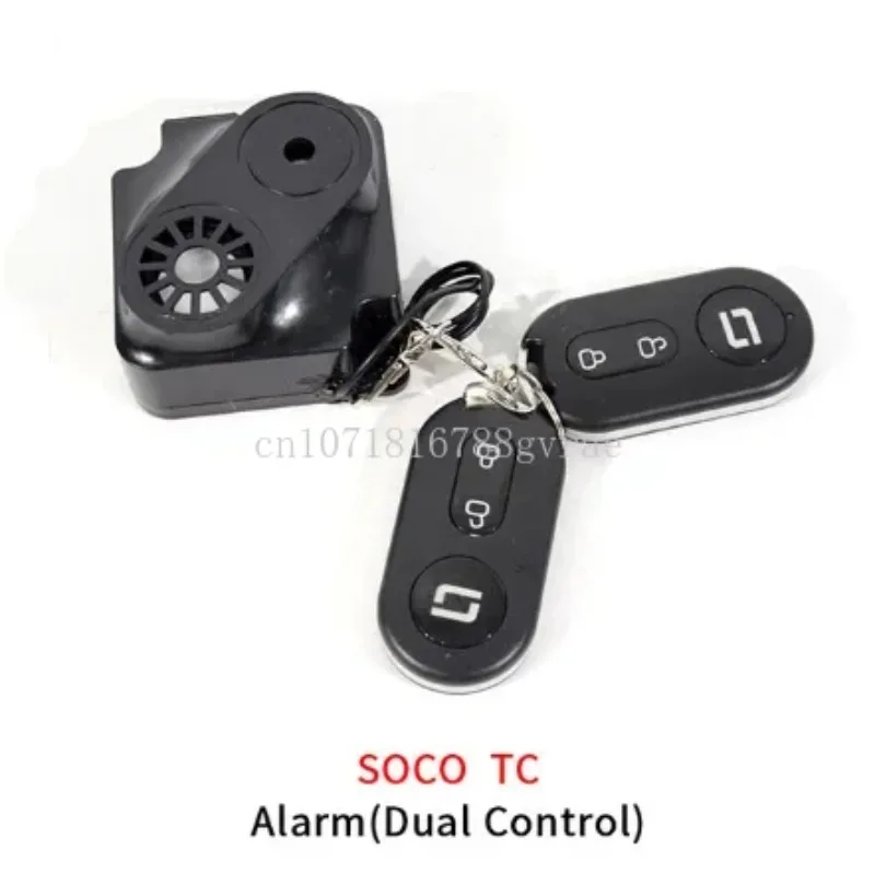 Start Button Super SOCO Scooter TS TC Original Accessories Alarm Anti-theft Device Flashing Relay POWER Button One-key