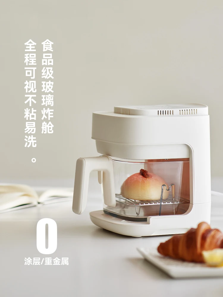 AUX 인스턴트 유리 상자 에어 프라이어 유리 홈 시각화 다기능 스마트 전기 프라이어 에어 프라이어 뒤집기 없음