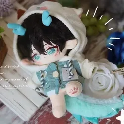 20cm Game Honkai: Star Rail Dragon Horn Anime Plush Dolls Dan Heng Cosplay Anime Plushie Stuffed Naked Doll Body Figure Gifts