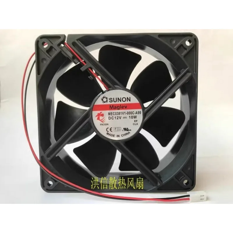 

S+ SUNON 12038 MEC0381V1-000C-A99 DC12V 10W 12CM 2-Pin Silent Cooling Fan
