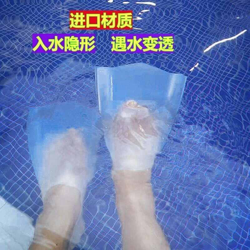 2026 new fully transparent flippers suitable for swimming