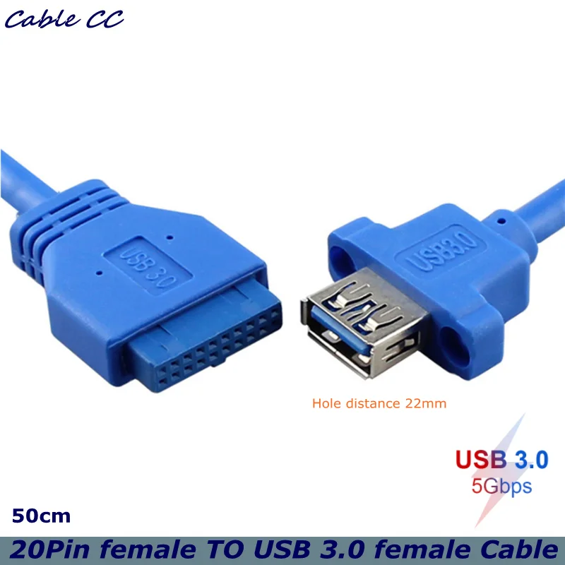 

50cm Used For PC Front Panel USBHub USB 3.0 Female to 20-Pin Female Cable Adapter Fixing Feet, Used For DIY Panel Installation