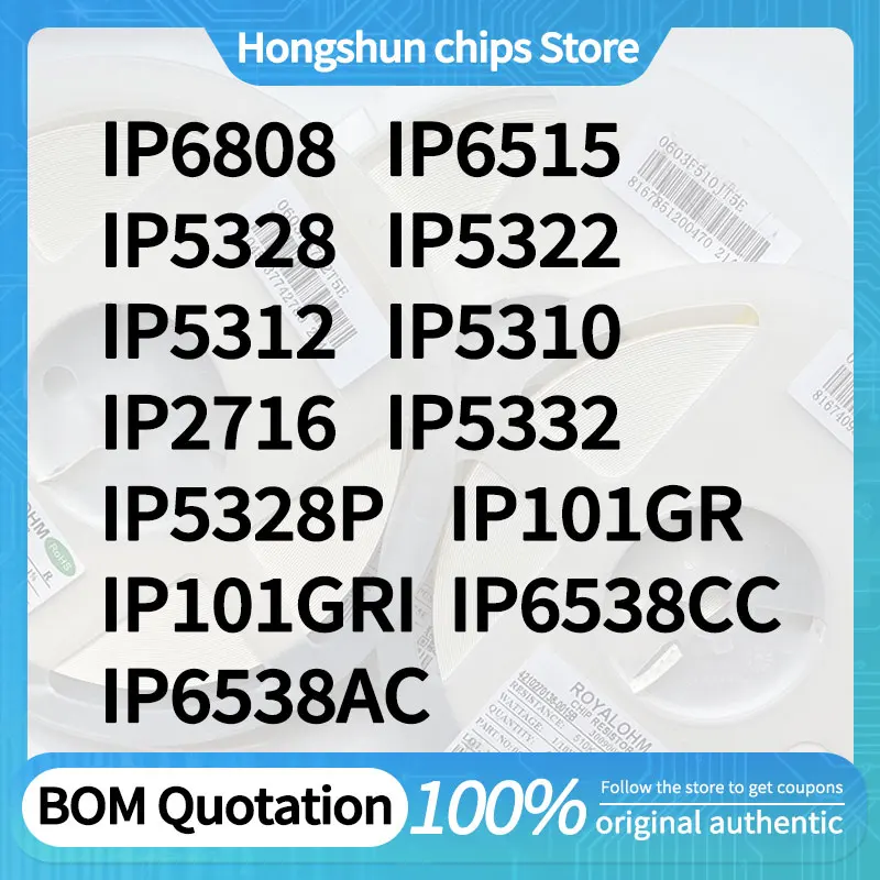 

IP6515 IP5328P IP5328 IP5322 IP5312 IP5310 IP2716 IP101GRI IP101GR IP5332 IP6538CC IP6538AC IP6808 Standard version