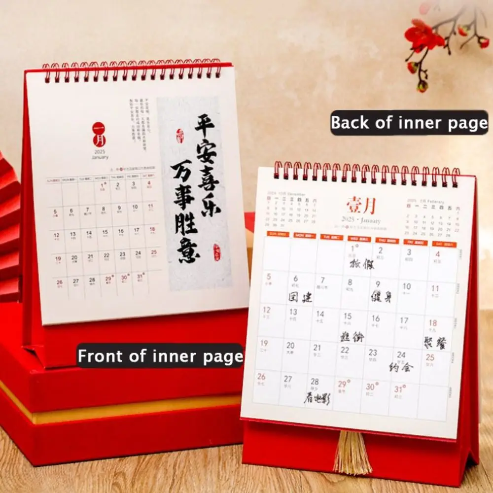 Standing Flip 2025 Desk Calendar Letter Red Series New Year Monthly Calendar Planner Good Wishes Snake Year Calendar Home Office