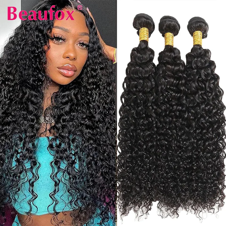 Beaufox 12A Water Wave Human Hair Bundles Malaysian Hair Weave Bundles Deal Human Hair Unprocessed Curly Human Hair Bundles 30”