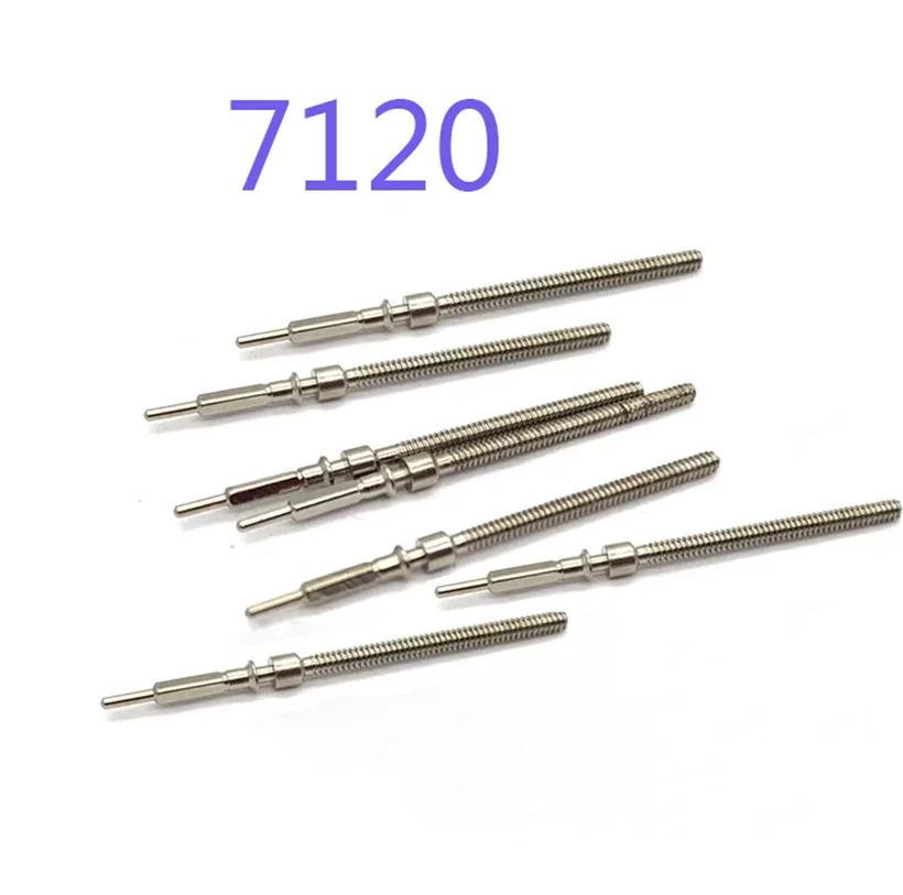 Watch Movement Accessories Are Suitable For 7120 Movement Adjusting  The Time Handle Zilai Pole Repairing Watch Parts