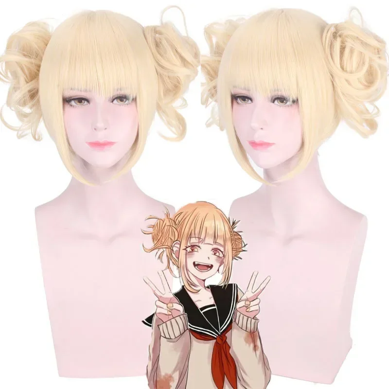 Anime My Hero Academia Himiko Toga Cosplay Wig Cross My Body Women Blond Synthetic Heat Resistant Hair Wigs