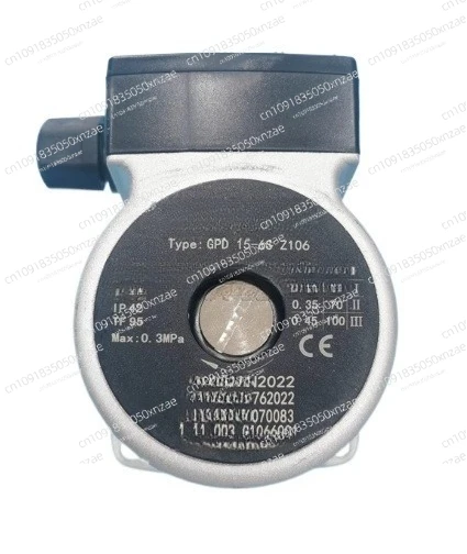 

Gas wall-hung boiler single motor wate booster hot water circulationpump body pump shell Xinhu water