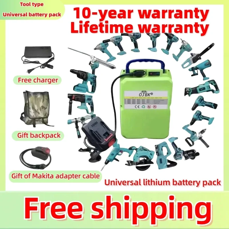 

21V Backpack 18650 Lithium Battery, Tool Battery Suitable for Chargers Such As Electric Drills, Lawn Mowers, Angle Grinders, Etc