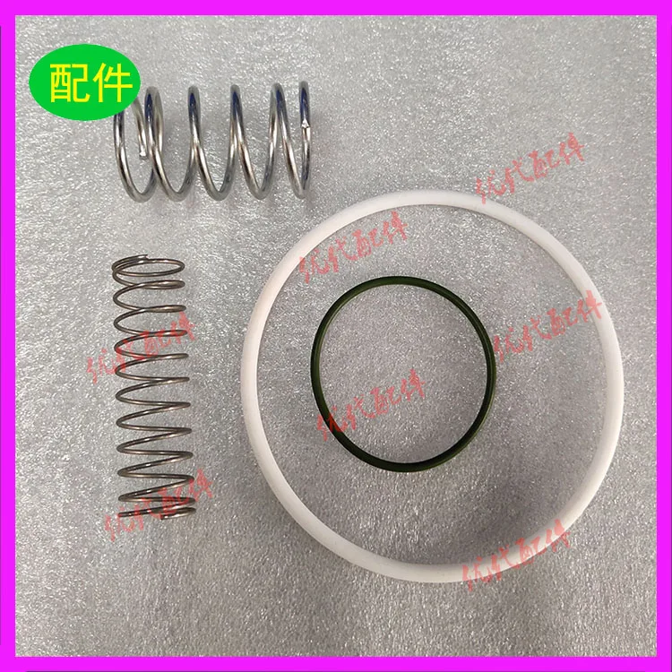 original 100% authentique 250031-438/250019-451 Spare parts
