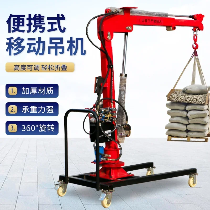 1All electric vehicle mounted crane, truck electric crane, small car hydraulic boom, truck mounted crane, winch, small crane